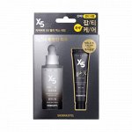 SKINPASTEL Восстанавливающая сыворотка и антивозрастной крем для лица Recovery X5 Mela-X Serum Set 1set (2 items)