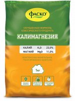 Удобрение Калиймагнезия 1кг ФАСКО