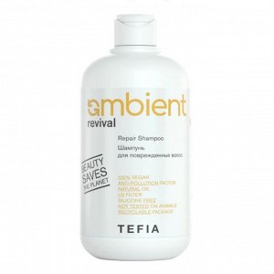 TEFIA Ambient Набор для ухода за поврежденными волосами / Revival Damage Hair Care Kit, 250 мл x 3
