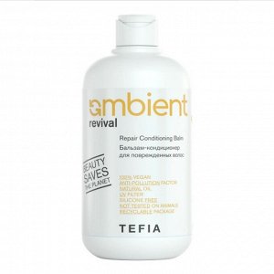 TEFIA Ambient Набор для ухода за поврежденными волосами / Revival Damage Hair Care Kit, 250 мл x 3
