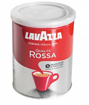 Новогодний Подарок кофе LAVAZZA QUALITA ROSSA 250 г ж/б молотый