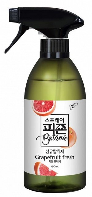 Кондиционер для белья "Botanic Grapefruit fresh" (спрей с ароматом «Спелый грейфрут») 490 мл / 12