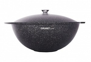 Казан антипригарный литой 7,0л для плова алюминиевая крышка Granit ultra original