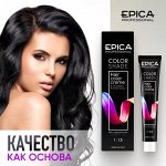 EPICA Colorshade Перманентная краска для волос с блеском