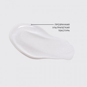 VS Гель для бровей с эффектом ламинирования "Fixateur Lamination effect" тон 01