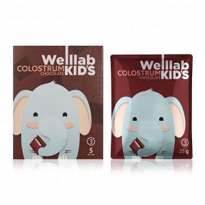 WELLLAB KIDS COLOSTRUM со вкусом «Шоколад»
