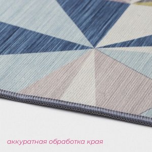 Коврики для ванной и туалета Доляна «Гранулы», 2 шт., 50x80 см, 50x40 см