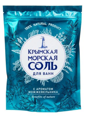 Крымская морская соль/ванн "Можжевельник" 1,1 кг