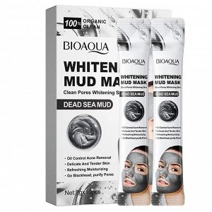 Грязевая маска для лица с минералами осветляющая, 8шт*10гр
