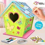 Очень большая детская! Все для творчества! Наборы