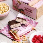 🌟 Кедровые лакомства Сибири — Грильяж. Кедровый марципан