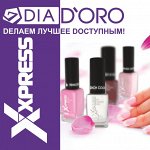 Dia D&#039;oro • Лак для ногтей X-Press Bio Gel • Без лампы