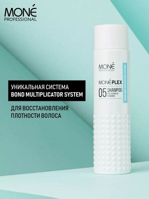 Шампунь для защиты и восстановления волос Mone PROFESSIONAL 300 мл