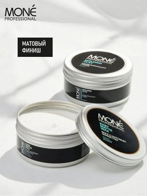 Глина для укладки волос Моделирующая Mone PROFESSIONAL 100 мл