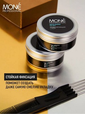 Глина для укладки волос Моделирующая Mone PROFESSIONAL 100 мл