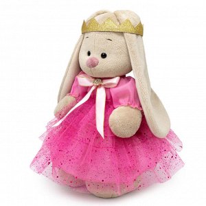 Зайка Ми Принцесса розовой мечты (малый) мягкая игрушка