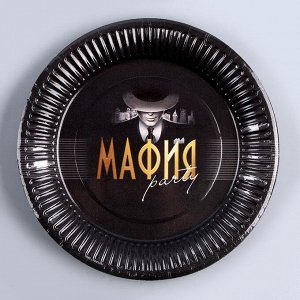 Набор бумажной посуды «Мафия»: 6 тарелок, 6 стаканов
