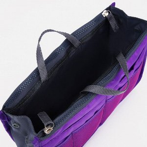 Косметичка-органайзер на молниях, цвет фиолетовый