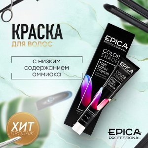 Epica Краска для волос профессиональная 5/12 светлый шатен перламутровый Epica Professional COLORSHADE 100 мл Эпика