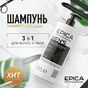 Шампунь 3в1 мужской для волос и тела Epica Professional Men's 3 in 1 1000 мл Эпика