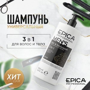 Epica Универсальный мужской Шампунь для волос и тела 3в1 с кондиционирующим и охлаждающим эффектом Epica Professional Men's 3 in 1 1000 мл Эпика