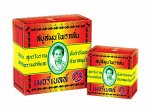 Тайское мыло Мадам Хенг Madame Heng The Original Soap 150 g.