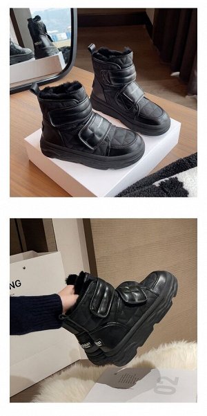 Ботинки зимние женские