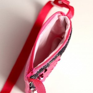 Сумка детская «Белый зайка», 17,5 х 14,5 х 0,7 см