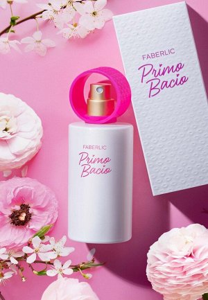 Пробник парфюмерной воды для женщин Primo Bacio