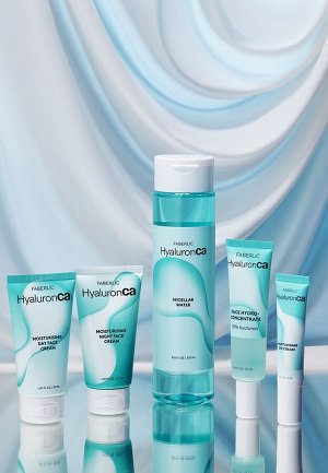 Гиалуроновый увлажняющий крем для век HyaluronCa