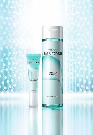 Гиалуроновая мицеллярная вода HyaluronCa