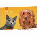 Альбом для рисования 24л. А4 на гребне &quot;Питомцы. My pals (Мои друзья)&quot;