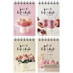 Блокнот А7 40л. на гребне &quot;Стиль. Sweet lifestyle&quot;