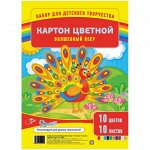 Картон цветной А4 10л. 10 цв., &quot;Волшебный веер&quot;, на заклепке