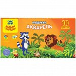Акварель &quot;Енот в джунглях&quot; 10 цветов, без кисти, картон