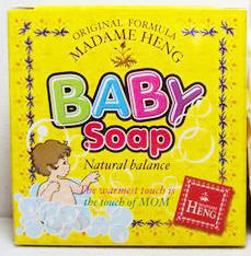 Мыло Детское мыло -специальный травяной состав разработан для детской чувствительной кожи, а также для детей склонных к аллергии и дерматитам, с увлажняющим эффектом