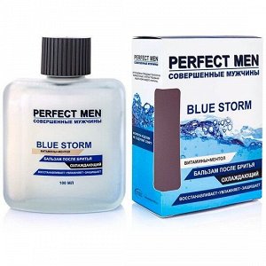 Бальзам после бритья Perfect Men Blue Storm охлаждающий, 100мл