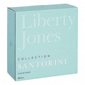 Салатник Santorini, ?20 см, 1,1 л