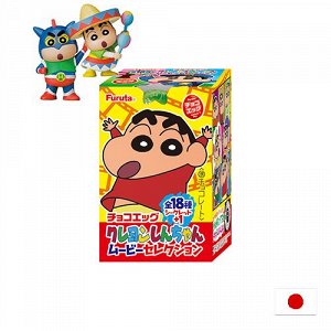 Furuta Egg Crayon Shin-chan 20g - Шоколадное яйцо Фурута Синносукэ с игрушкой