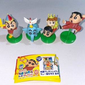 Furuta Egg Crayon Shin-chan 20g - Шоколадное яйцо Фурута Синносукэ с игрушкой