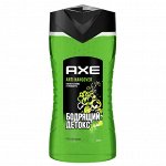 Гель для душа мужской Перезагрузка, 250 мл , Axe