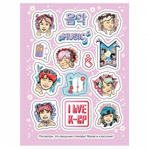 Альбом с наклейками Росмэн ""K-pop"", А5, 100шт.