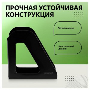 Лоток для бумаг вертикальный СТАММ ""Фаворит"", черный, ширина 90мм