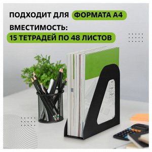 Лоток для бумаг вертикальный СТАММ ""Фаворит"", черный, ширина 90мм