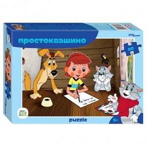 Пазл  60 эл. Step Puzzle ""Простоквашино (new)""