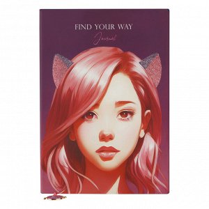 Ежедневник недатированный A5, 136л., кожзам, MESHU ""Find your way. Pink"", тон. блок, закладка-ляссе