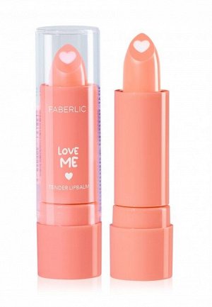 Бальзам-уход для губ с маслами миндаля и камелии Love Me Tender Lip Balm, тон «Сладость прикосновения»