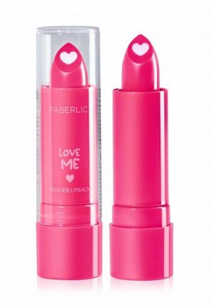 Faberlic Бальзам-уход для губ с маслами миндаля и камелии Love Me Tender Lip Balm, тон «Это любовь»