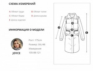 Женский зимний пуховик с удобными карманами, капюшоном и регулировкой свободы движения по бедрам, цвет хаки