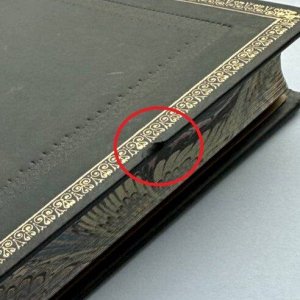 Уценка!!! Записная книжка Paperblanks Black Moroccan Old Leather Collection (Special Edition) Midi линованный 240 стр